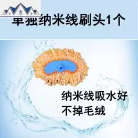 加长柄伸缩杆洗车刷子软毛棉线除尘蜡拖汽车专用洗车拖把擦车刷 三维工匠