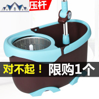 旋转拖把桶双驱动手压自动甩水拖布家用好神拖拖把墩布桶 三维工匠