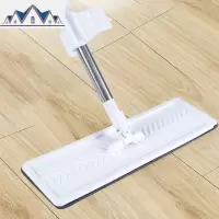 免手洗平板拖把家用木地板懒人旋转拖地一拖干湿两用地拖布净 三维工匠