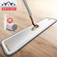 平板拖把一拖木地板拖把旋转拖布家用拖地净懒人墩布大号尘推托把 三维工匠
