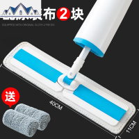 拖把免手洗家用一拖净拖地擦地网红懒人平板拖把拖布地拖墩布 三维工匠