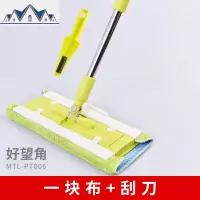 芭提雅平板拖把家用瓷砖地板擦懒人托木地板专用夹布一拖净 三维工匠