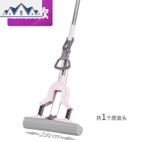 免手洗懒人拖把家用海绵吸水对折拖把可伸缩不锈钢杆挤水胶棉拖布 三维工匠