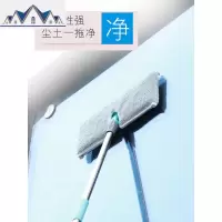 超薄平板拖把加长打扫床底缝隙清洁擦天花板墙面瓷砖家用清扫 三维工匠
