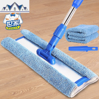 三面除垢平板拖把家用铝合金平拖木地板拖把夹毛巾墩布送拖布 三维工匠