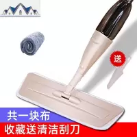 喷雾喷水拖把家用平板拖布木地板一拖净懒人免手洗拖地板 三维工匠