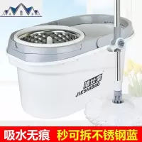 拖把杆旋转通用免手洗家用懒人拖布甩水墩布拖地拖把桶 三维工匠