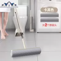 免手洗平板拖把吸水家用木地板懒人一拖免洗干湿两用地拖布净 三维工匠