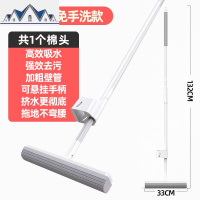 卫生间吸水拖把速干免手洗家用懒人吸水海绵拖地地拖布净 三维工匠