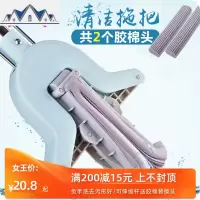 对折式胶棉拖把 不锈钢免手洗送拖把头免手洗吸水海绵地拖 三维工匠