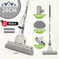 海绵拖把不锈钢滚轮式挤水免手洗家用胶棉大号吸水拖把头墩布地拖 三维工匠