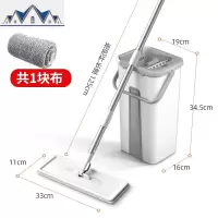 平板拖把家用免手洗懒人一拖净拖布木地板墩布网红拖地托把桶 三维工匠