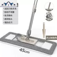 平板懒人拖把大号家用长尘推一拖免手洗拖布净木地板酒店拖地 三维工匠