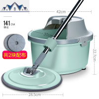 拖把杆旋转通用式懒人免手洗自动甩水家用拖地一拖拖布净墩布 三维工匠