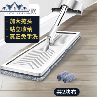免手洗拖把家用平板木地板一拖懒人拖布干湿两用旋转拖地净 三维工匠