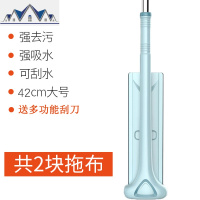 免手洗平板拖把42cm大号家用木地板瓷砖地拖布一拖懒人干湿两用净 三维工匠