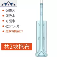免手洗平板拖把42cm大号家用木地板瓷砖地拖布一拖懒人干湿两用净 三维工匠