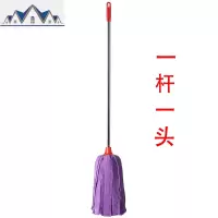 超细纤维毛巾布拖把家用瓷砖地拖布吸水墩布普通不锈钢杆老式拖把 三维工匠
