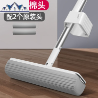 免手洗平板拖把一拖两用家用懒人干湿木地板网红拖地地拖布净 三维工匠