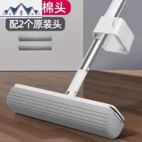 免手洗平板拖把一拖两用家用懒人干湿木地板网红拖地地拖布净 三维工匠