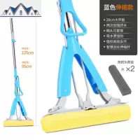 吸水海绵拖把家用免手洗胶棉挤水对折式干湿两用大号头地拖懒人拖 三维工匠