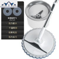 自动拖把桶旋转拖把家用甩干脱水拖把杆旋转通用好神拖布地拖墩布 三维工匠