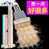 免手洗平板拖把家用瓷砖木地板旋转懒人拖布干湿两用地拖拖地 三维工匠