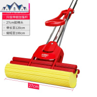 海绵拖把家用旋转免手洗干湿两用吸水懒人拖布胶棉拖把大号 三维工匠