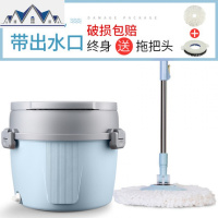 单桶手压式甩干拖把双驱动旋转拖把不锈钢杆金属篮多头 三维工匠