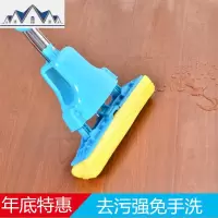 不锈钢杆胶棉拖把对折挤水拖把吸水拖把海绵拖 三维工匠