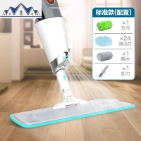 喷雾拖把喷水平免手洗板家用一拖净木地板专用吸水干湿两用 三维工匠