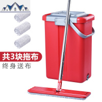 大号平板家用拖把免手洗瓷砖地一拖净刮刮乐懒人干湿两用吸水拖布 三维工匠
