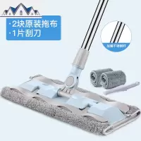 平板拖把家用瓷砖地木地板地拖干湿两用旋转拖地懒人拖布 三维工匠