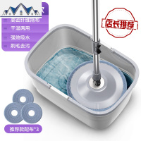 拖把杆旋转通用一拖免手洗家用拖布懒人自动拖地墩布净桶 三维工匠