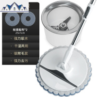 旋转拖把家用免手洗拖把杆旋转通用拖布桶自动甩干拖地 三维工匠