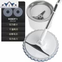 旋转拖把家用免手洗拖把杆旋转通用拖布桶自动甩干拖地 三维工匠