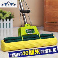 海绵拖把大号擦地吸水拖布家用挤水免手洗胶棉拖把头一拖净 三维工匠