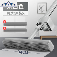 海绵吸水拖把家用免手洗拖地吧对折式一拖净单把棉替换抖音 三维工匠