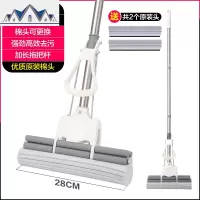 吸水大号海绵滚轮式挤水家用一拖净懒人胶棉拖把头拖布免手洗托把 三维工匠