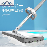 免手洗平板拖把家用网红吸水海绵懒人拖地一拖地拖布 三维工匠