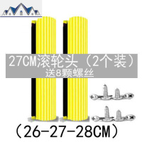 海绵拖把滚轮式吸水挤水地拖胶棉家用拖布免手洗大号拖把头对折式 三维工匠