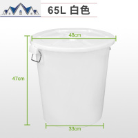 大号垃圾桶环卫大容量圆形厨房户外带盖商用塑料桶家用餐厨储水桶 三维工匠