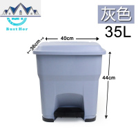 创意塑料脚踏式客厅有盖家用垃圾桶卫生间户外带盖脚踏垃圾箱 三维工匠