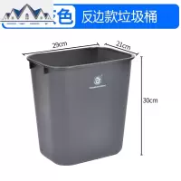 厨房垃圾桶家用大号户外商用餐厅工业大容量长方形无盖垃圾箱塑料 三维工匠