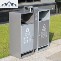 户外垃圾桶不锈钢镀锌大号小区公园商用分类回收果皮箱环卫垃圾桶 三维工匠
