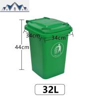 加厚带盖商用大号大容量塑料物业环卫垃圾箱果皮 三维工匠垃圾桶