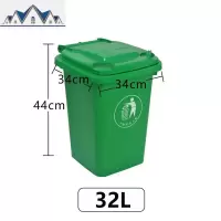加厚带盖商用大号大容量塑料物业环卫垃圾箱果皮 三维工匠垃圾桶