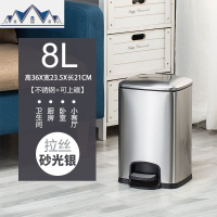 北欧大号厨房不锈钢脚踏垃圾桶家用客厅卫生间8L12L20L30L40L商用 三维工匠