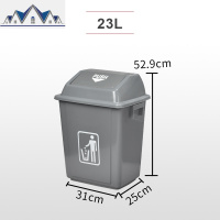 摇盖垃圾桶带盖家用大号户外厨房翻盖商用餐饮客厅卫生间室外有盖 三维工匠