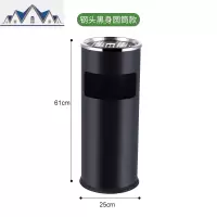 特好酒店大堂立式不锈钢电梯口带盖商用带烟灰缸商场垃圾桶果皮箱 三维工匠